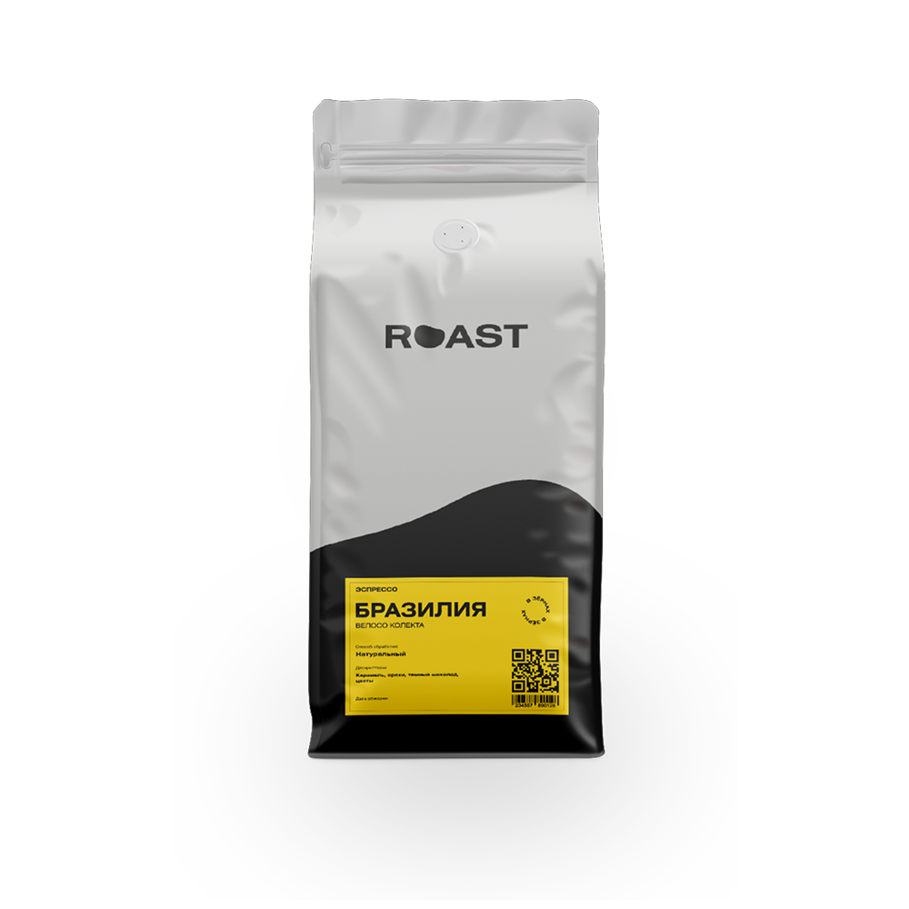 Кофе "ROAST.BY" Бразилия Велосо Серрадо