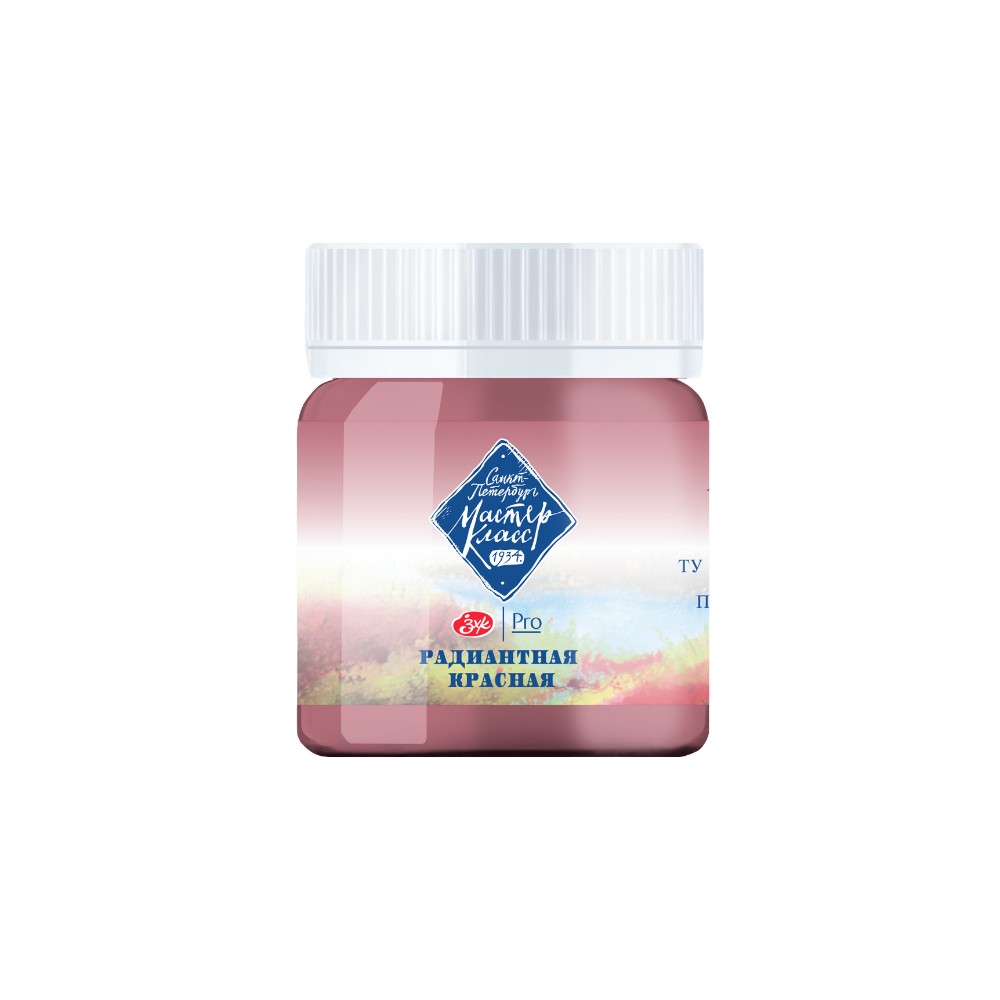 Краски гуашевые 