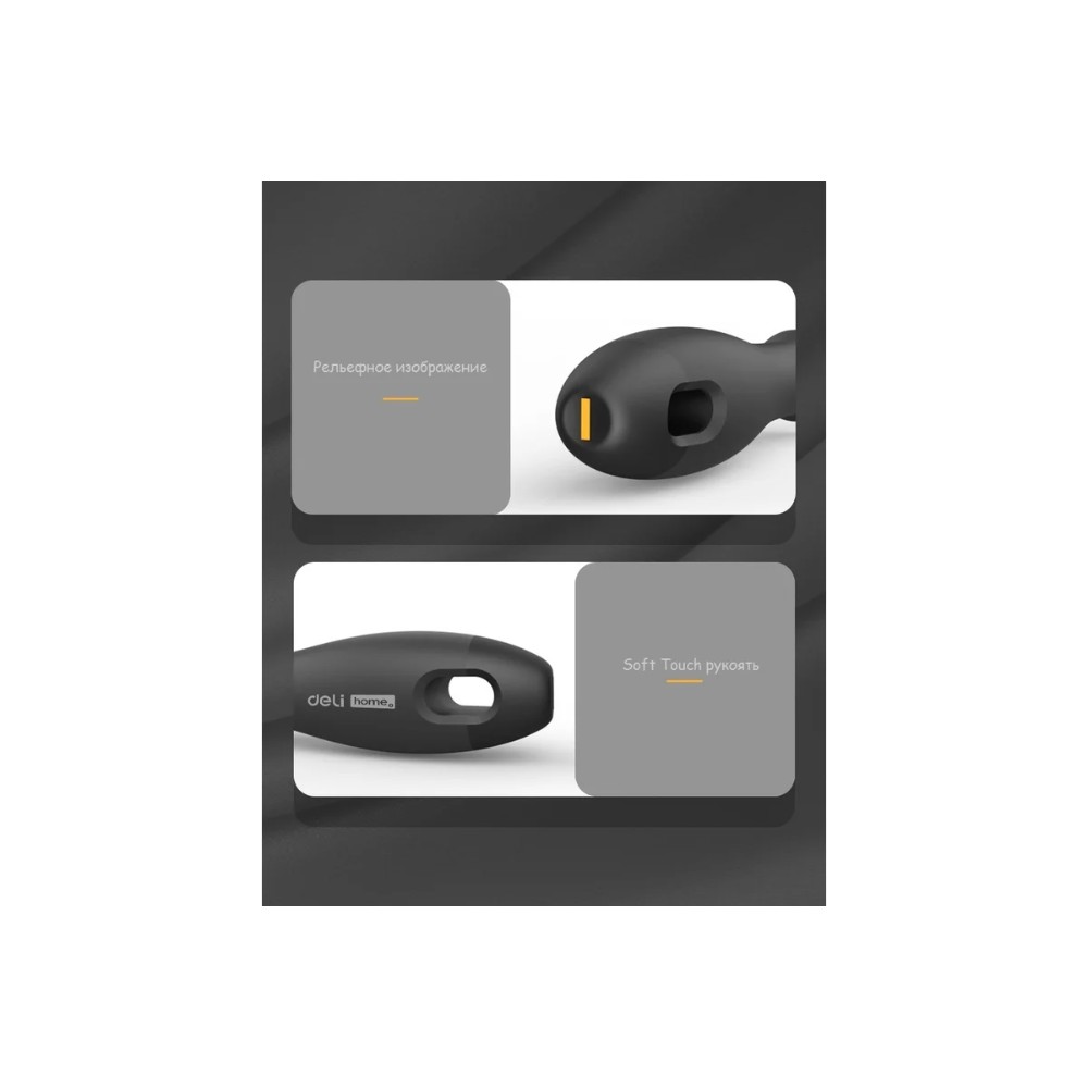Отвертка Deli HS EHT1105, SL5х100 мм, Soft Touch, черный - 6