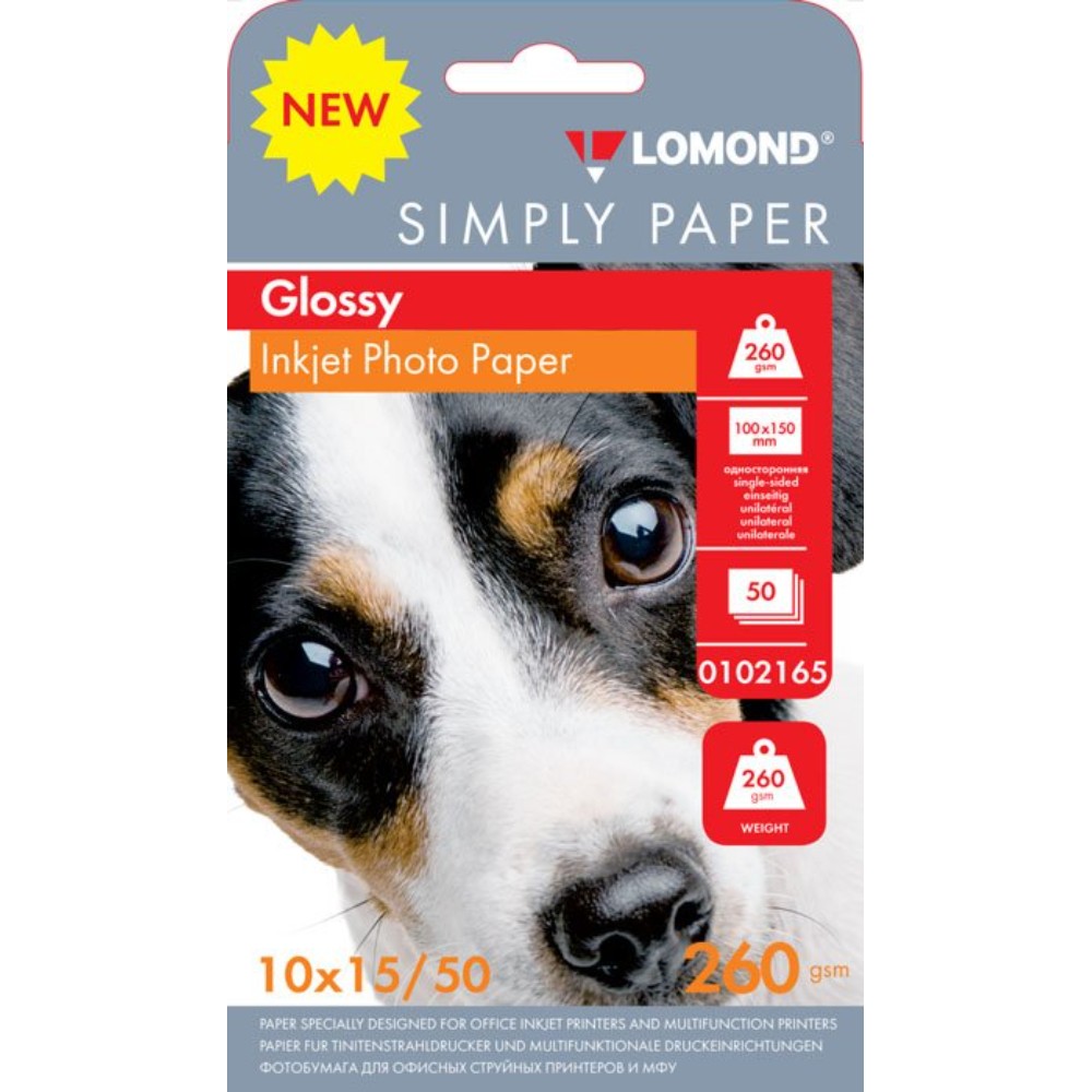 Фотобумага глянцевая для струйной печати "Lomond", A6