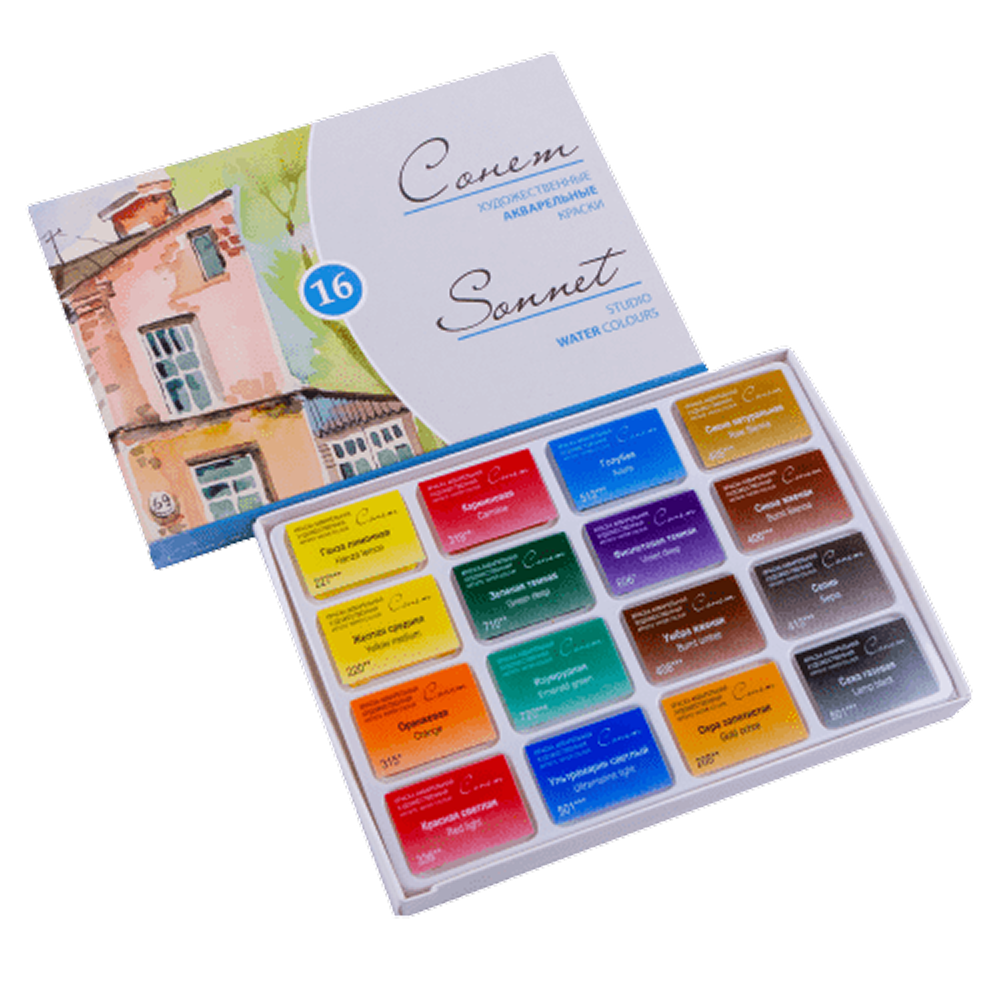 Краски акварельные "Сонет"
