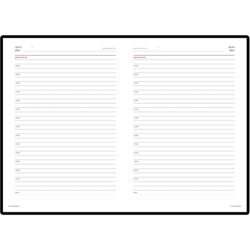 Ежедневник недатированный "Velvet", А5, 272 страницы, коричневый - 2