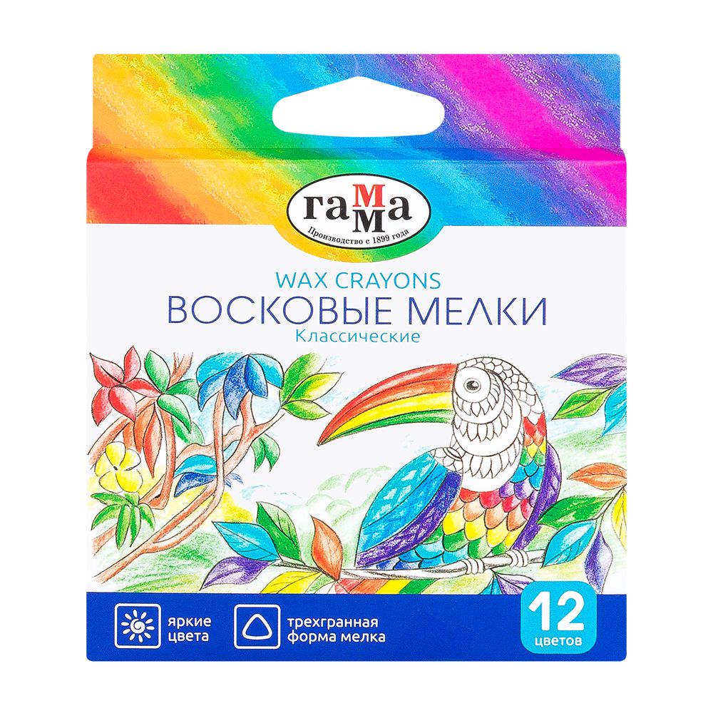 Мелки восковые "Классические"