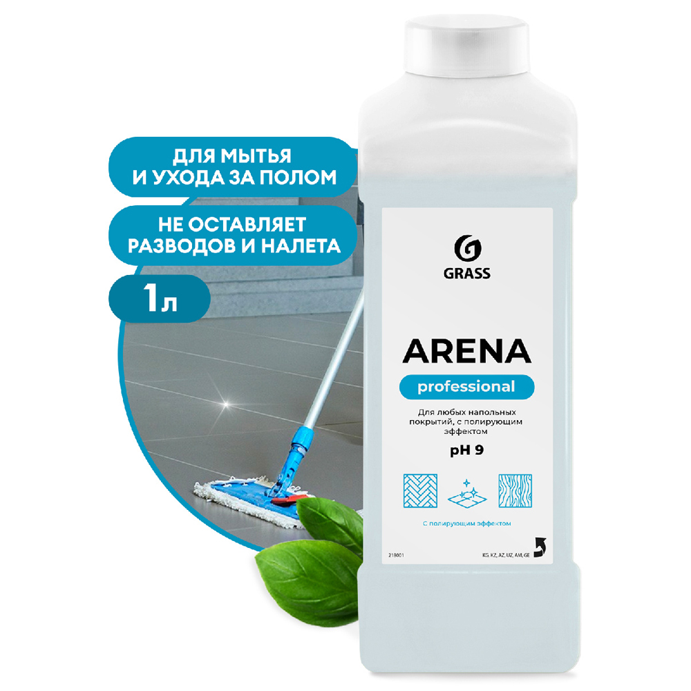 Средство моющее для пола нейтральное "Arena"