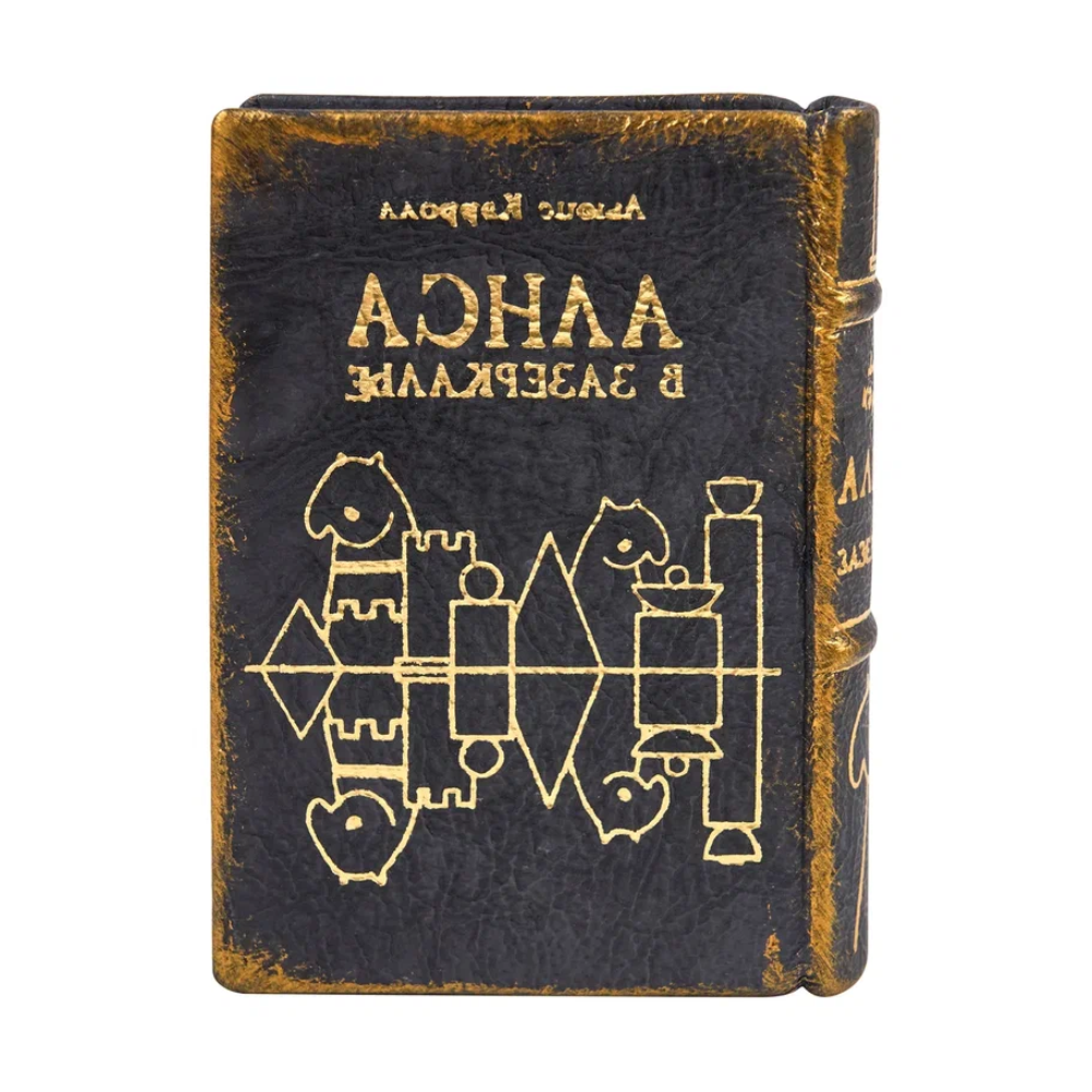 Комплект из 2-х книг-мини "Приключения Алисы", натуральная кожа, в коллекционном футляре, 65х95 мм, ассорти - 19