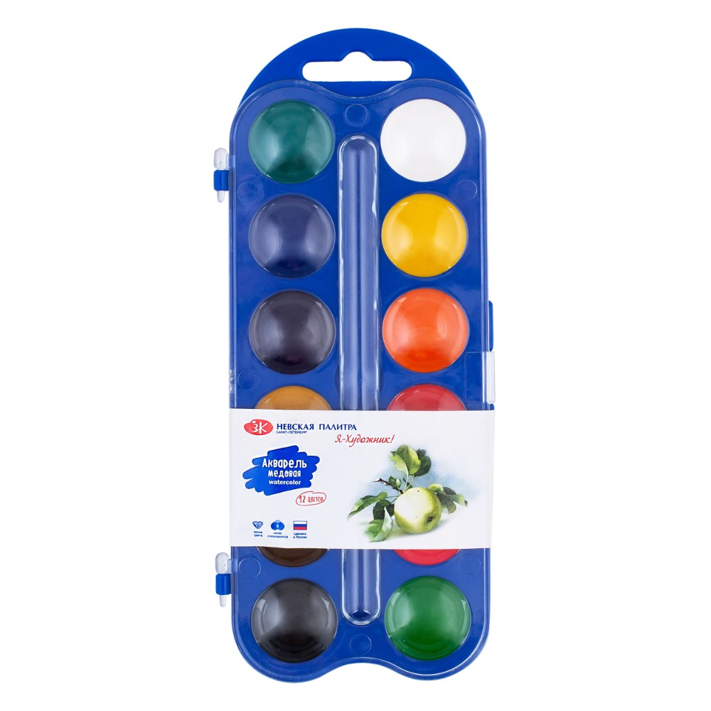 Краски акварельные "Я - Художник!", 12 цветов