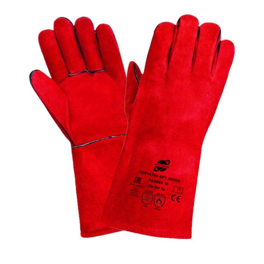 Краги спилковые "Arcticus" с подкладкой из х/б и флиса, красный