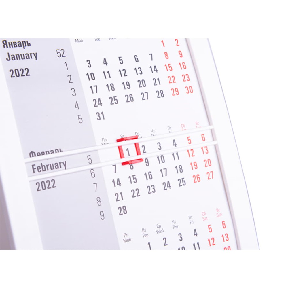 Календарь настольный "9510" 2026-2027, белый, красный - 3