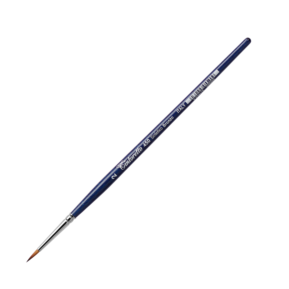 Кисть для рисования 