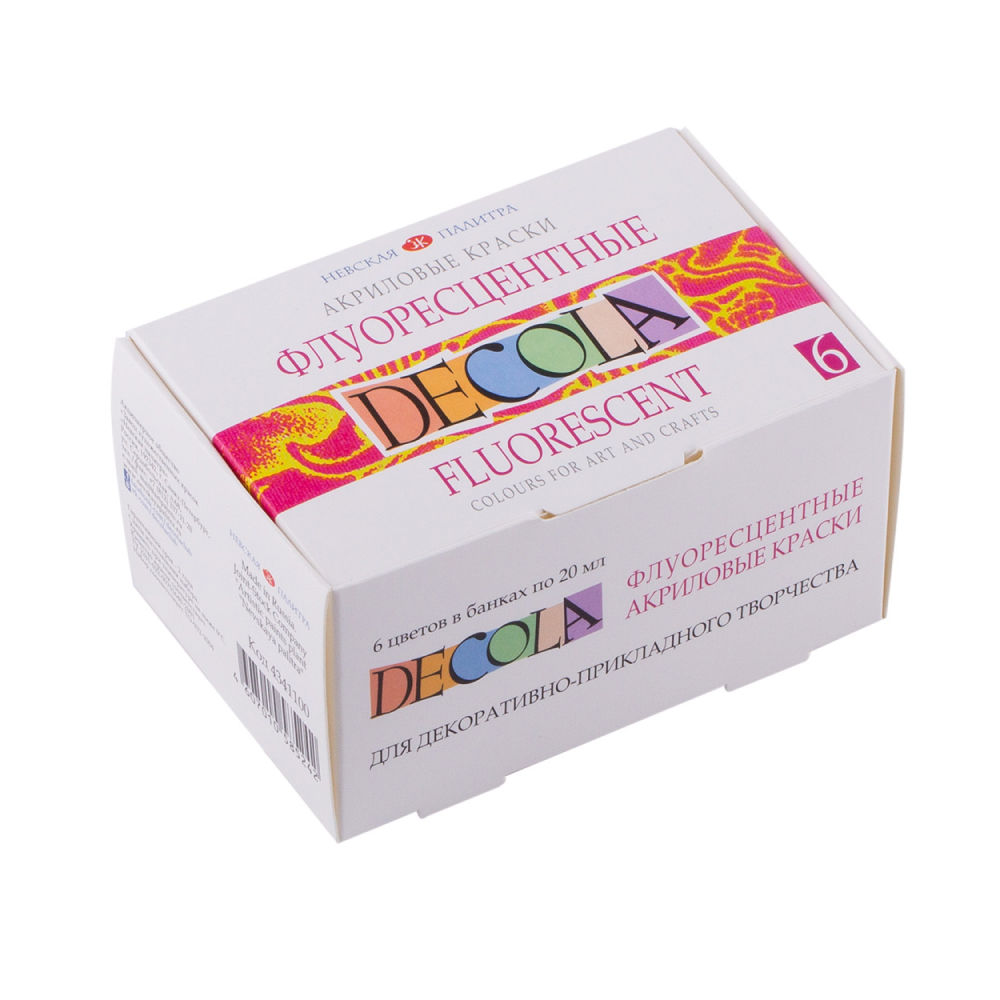 Краска акриловая флуоресцентная "Декола", набор 6 цветов