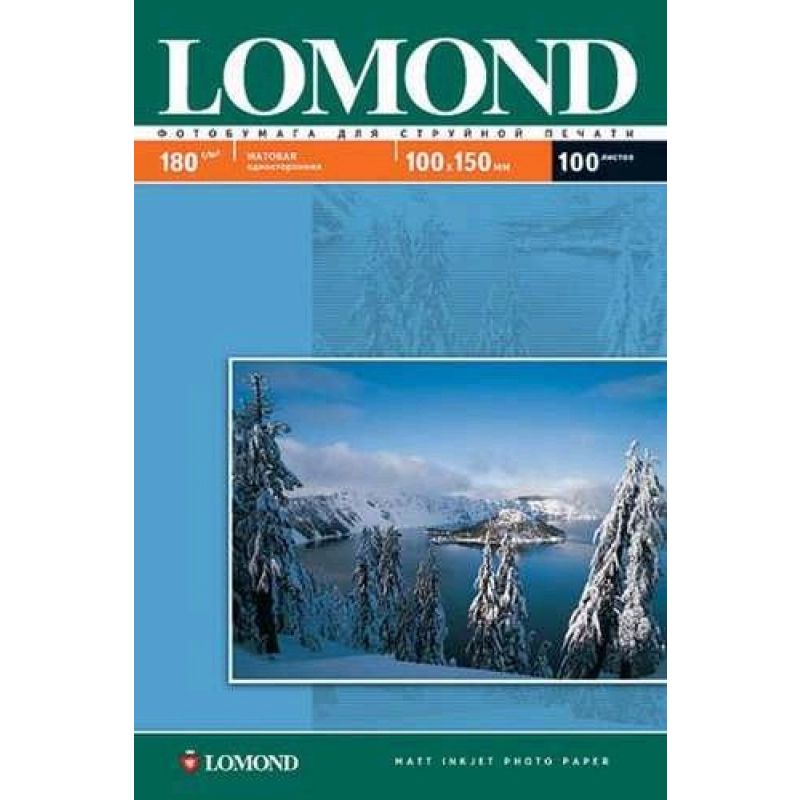 Фотобумага матовая для струйной фотопечати "Lomond", А5, 50 листов, 180 г/м2 - 3