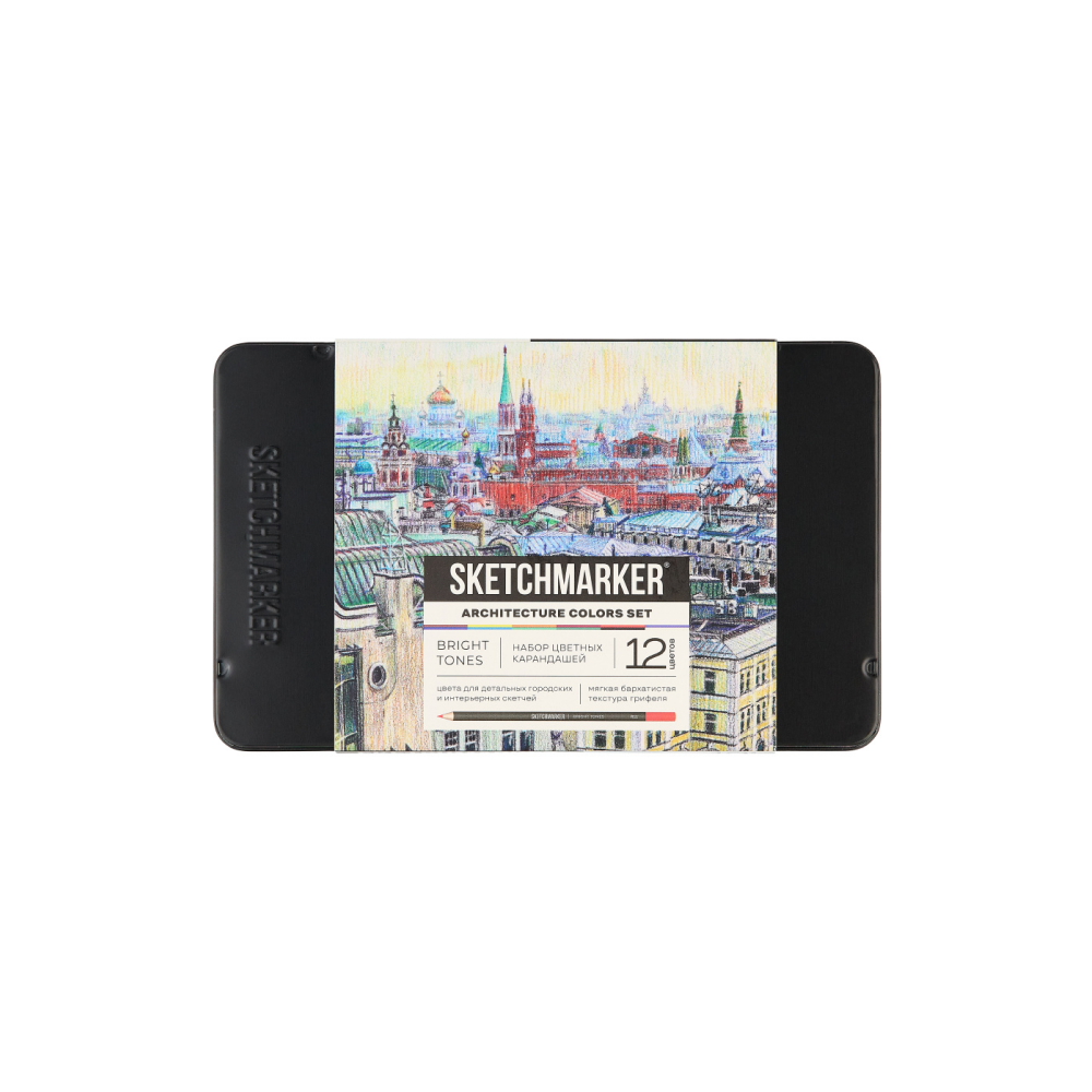 Набор карандашей цветных "Sketchmarker Архитектура"