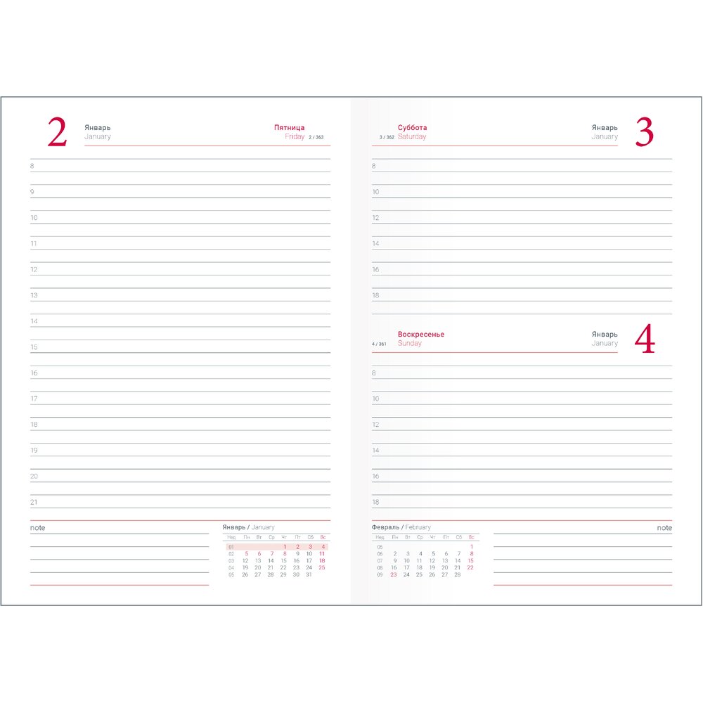 Ежедневник датированный "Berlin", А5, коричневый, 2026 - 4