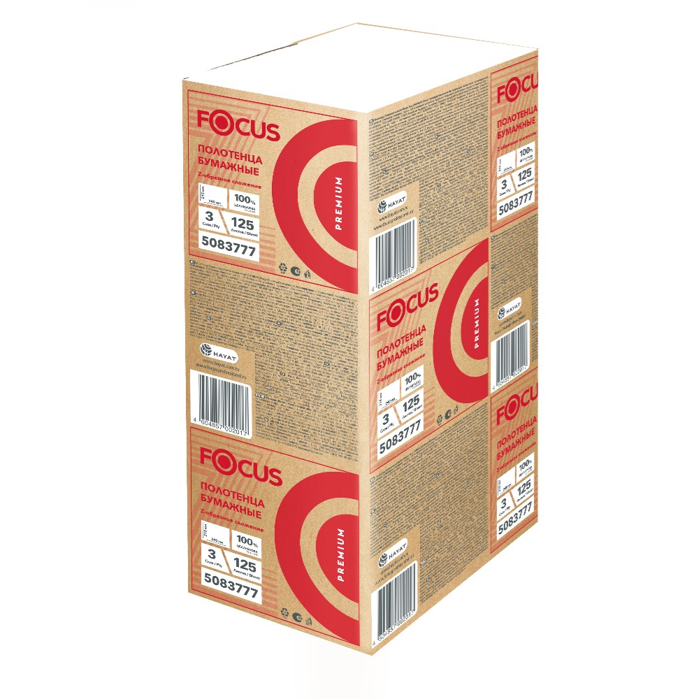 Полотенца бумажные Focus Premium, 125 листов