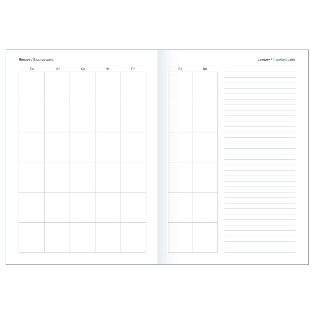 Ежедневник недатированный "Toronto", А5, 320 страниц, синий - 2