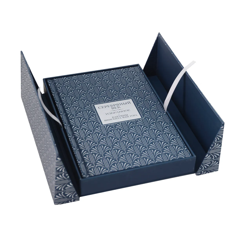 Книга "Серебряный век. Избранное" (книга+футляр)