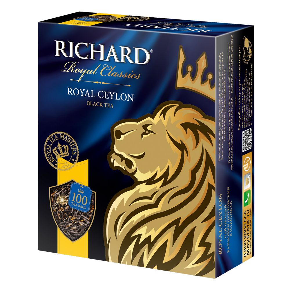 Чай "Richard" Royal Ceylon