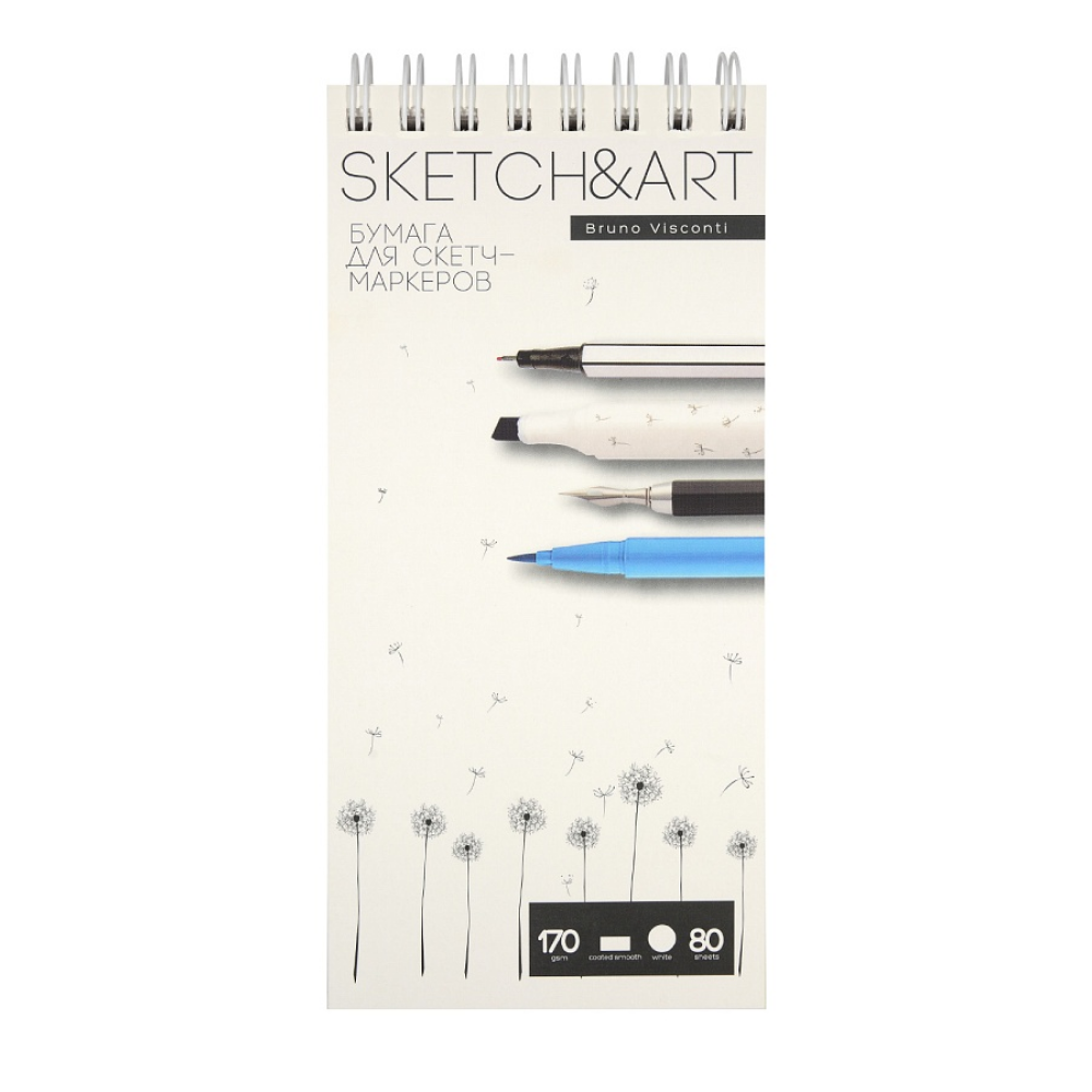 Скетчбук "Sketch&Art", 170 г/м2