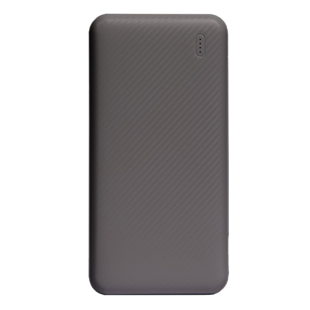 Внешний аккумулятор Power Bank 