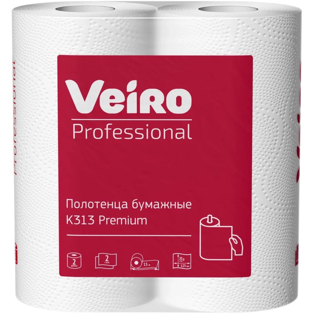 Полотенца бумажные Veiro Professional Premium, в рулонах