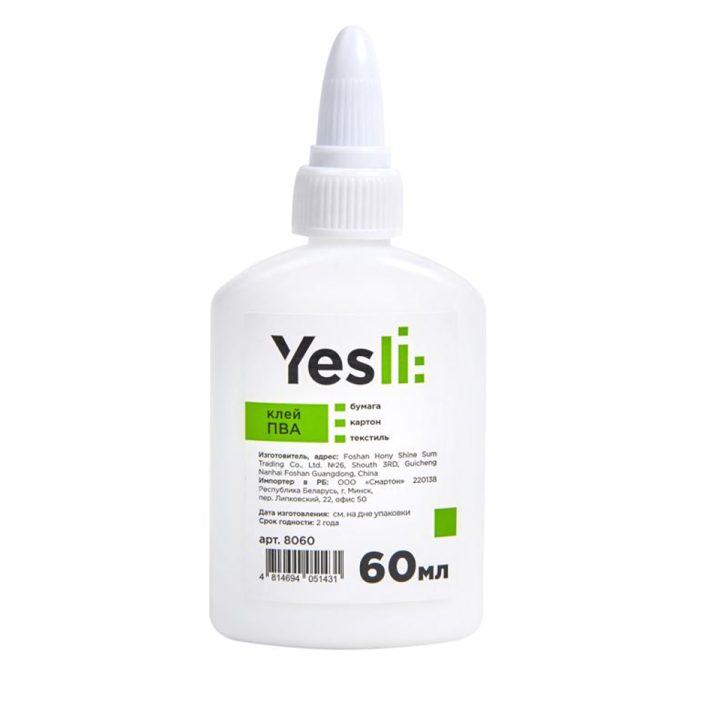 Клей ПВА "Yesli"