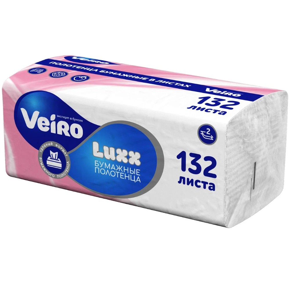 Полотенца бумажные Veiro Luxx, V - сложение, 132 листа, 2 слоя - 3