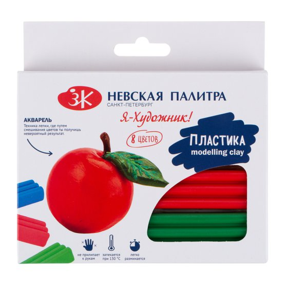 Пластика для моделирования "Я-Художник!"