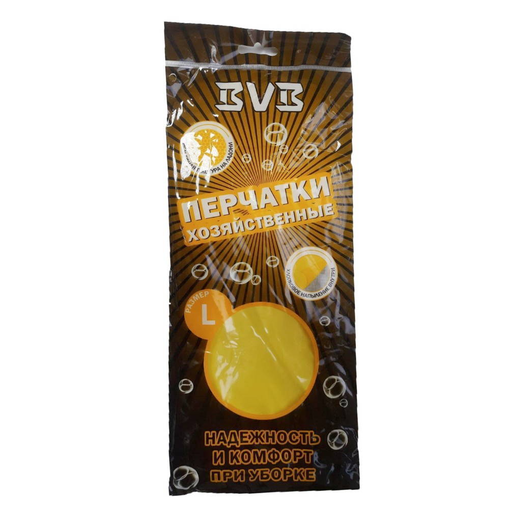Перчатки латексные хозяйственные, BVB, р-р S