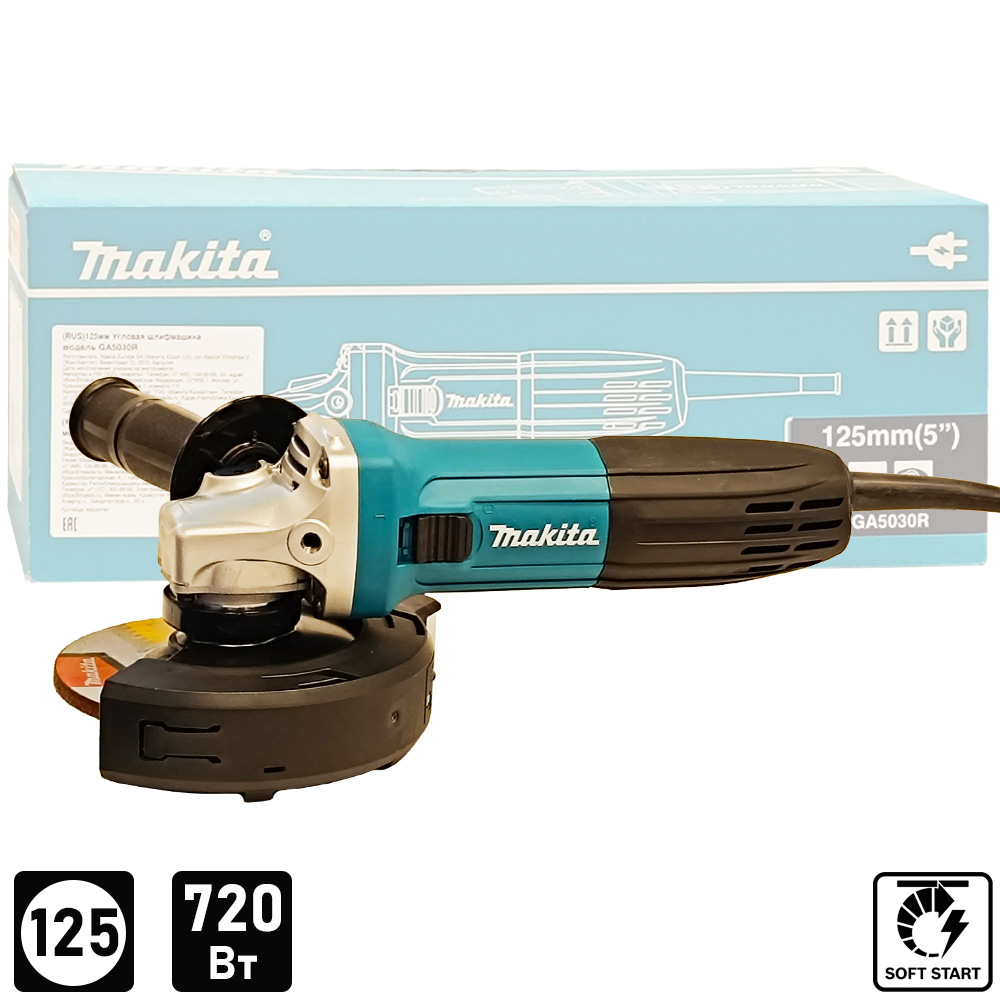 Шлифмашина угловая MAKITA GA5030R