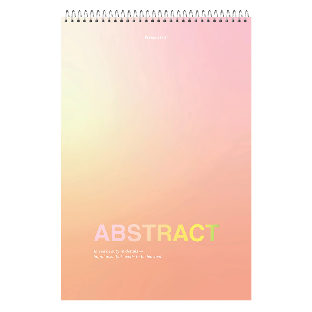 Блокнот "Abstract", А4, 80 листов, клетка, ассорти - 4