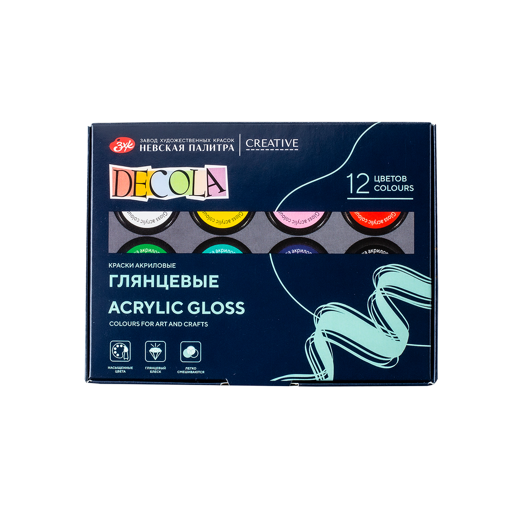 Краска акриловая глянцевая "Декола", набор 12 цветов