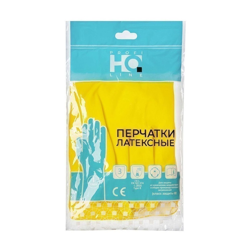 Перчатки латексные HQ Profiline, р-р XL, с х/б покрытием, желтый - 3