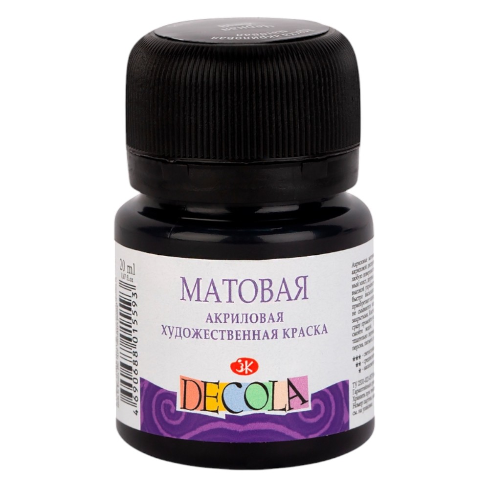 Краска акриловая матовая "Декола", 20 мл., банка