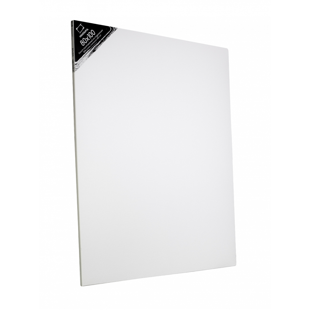 Холст на подрамнике 