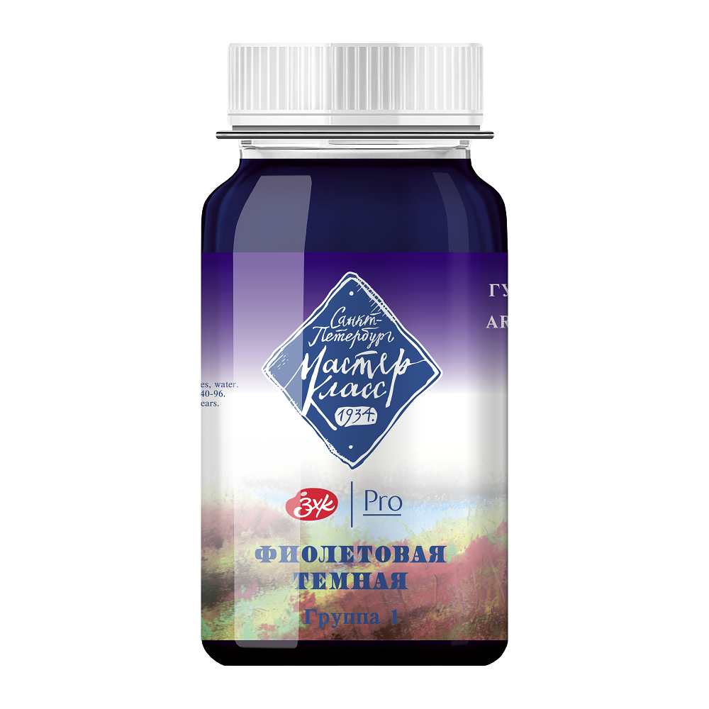 Краски гуашевые 