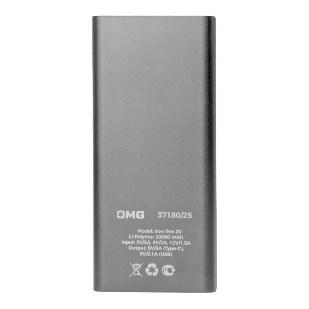 Внешний аккумулятор Power Bank "Iron line 20", 20000 mAh, металл, серебристый - 3