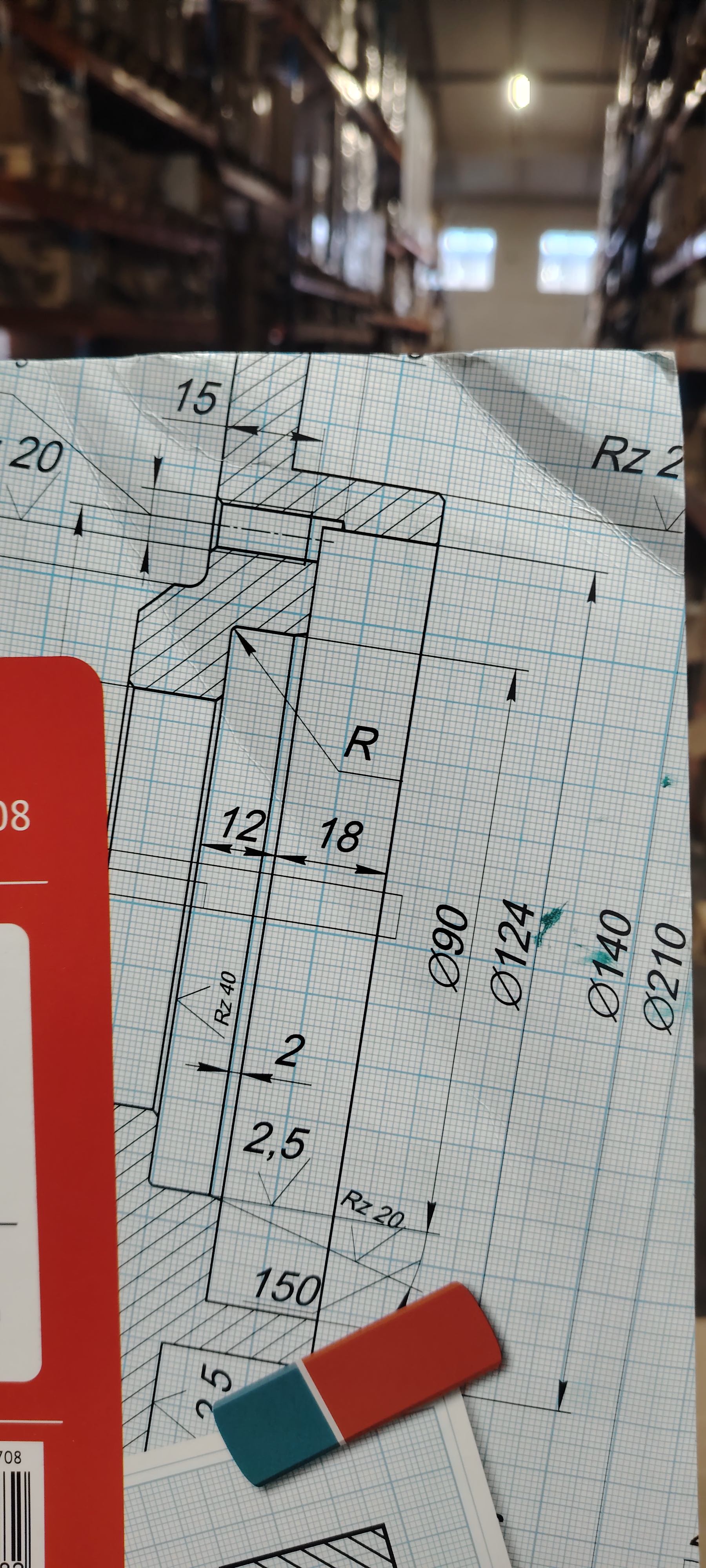 Бумага миллиметровая OfficeSpace, А3, 10 листов, -50% - 3