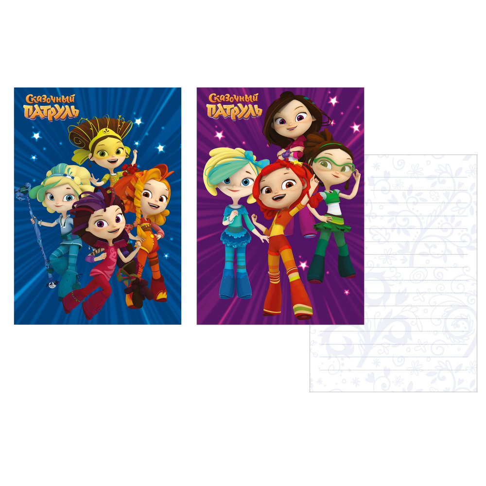 Блокнот "Сказочный патруль"