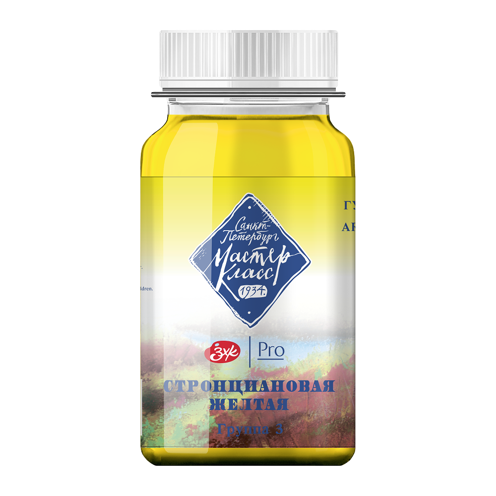 Краски гуашевые 