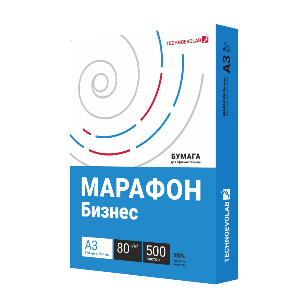 Бумага "Марафон Бизнес"