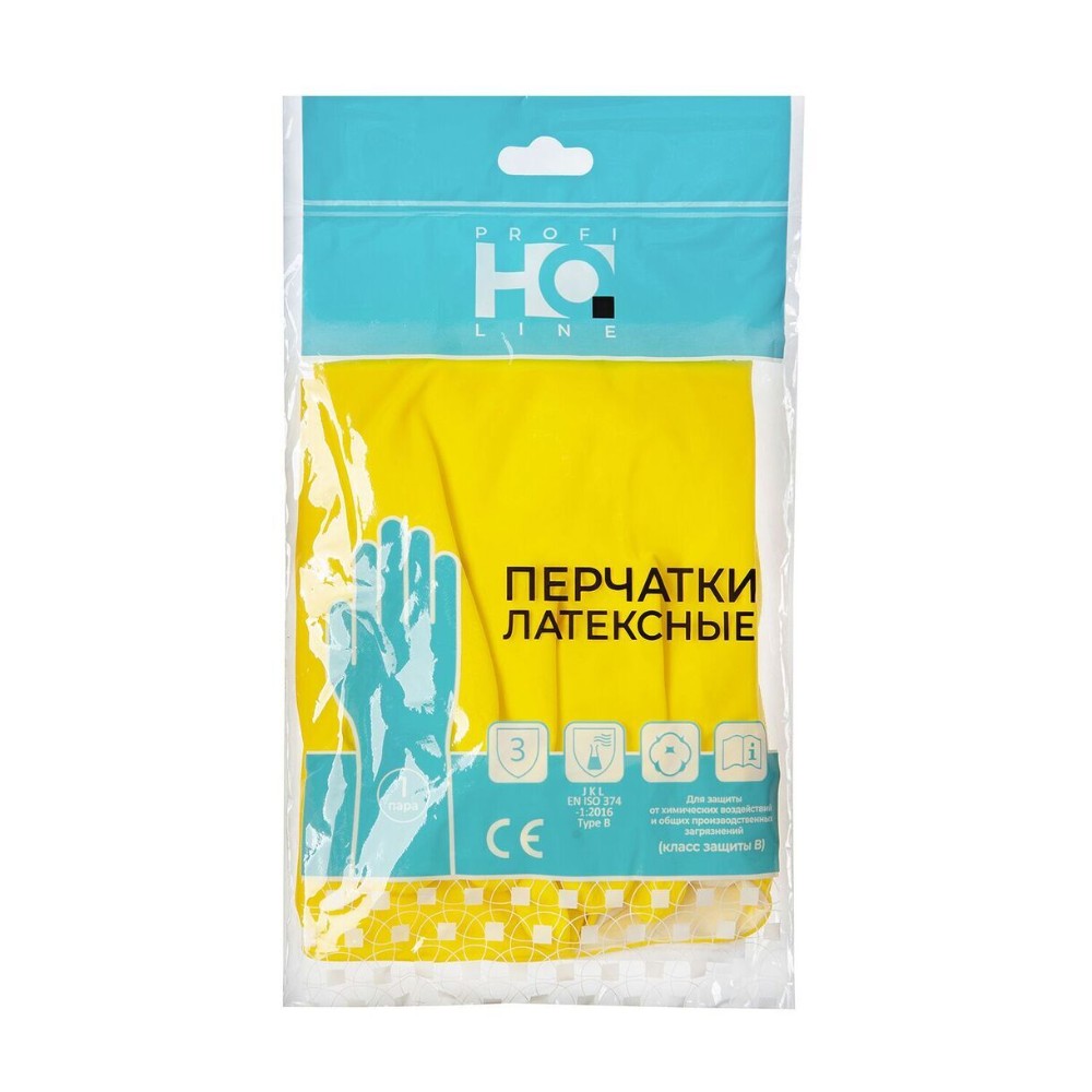 Перчатки латексные HQ Profiline, р-р M, с х/б покрытием, желтый - 3