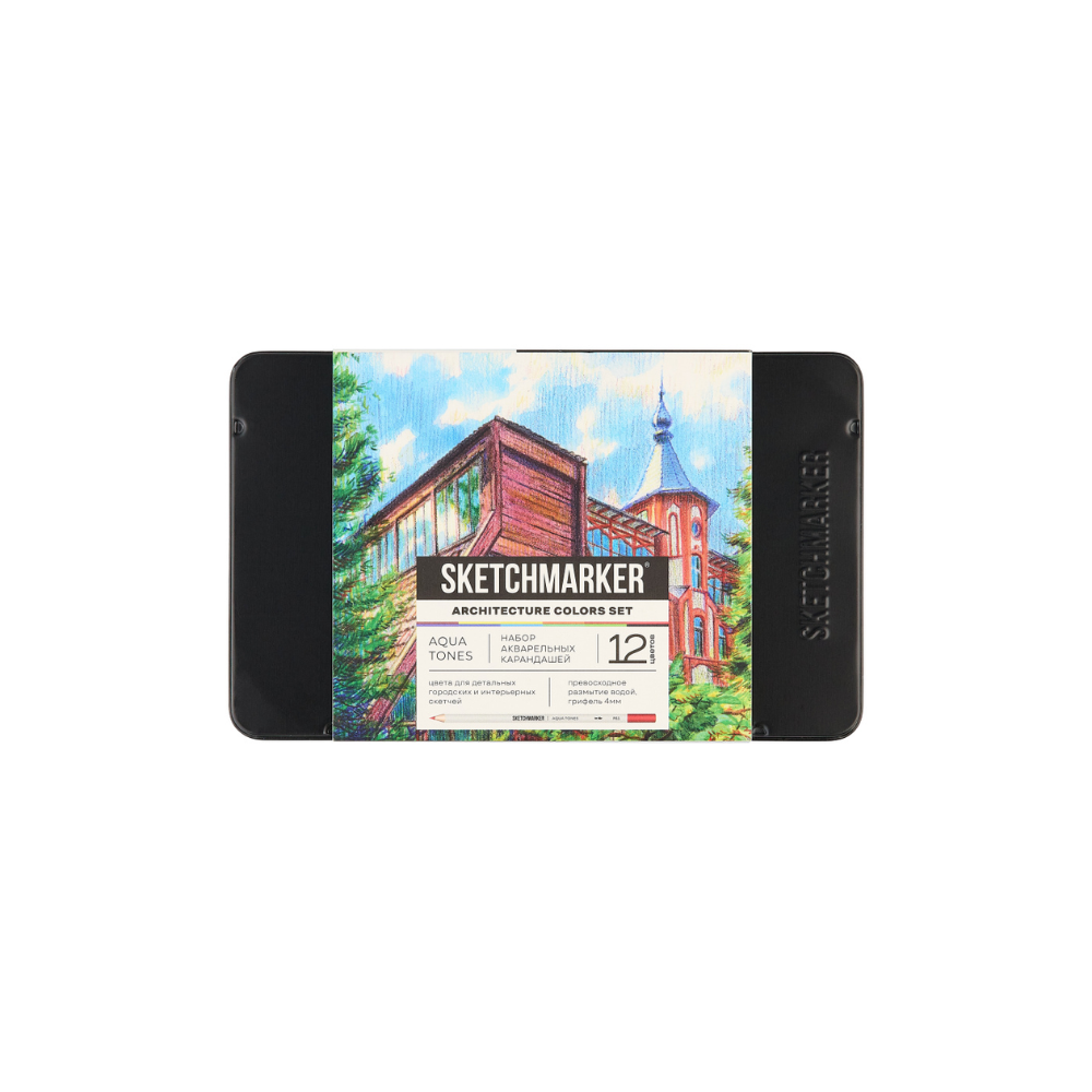 Цветные карандаши акварельные "Sketchmarker Архитектура"