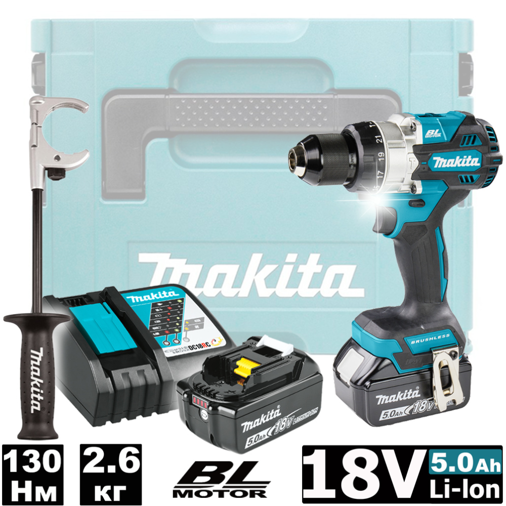 Дрель-шуруповерт аккумуляторная MAKITA DHP486RTJ