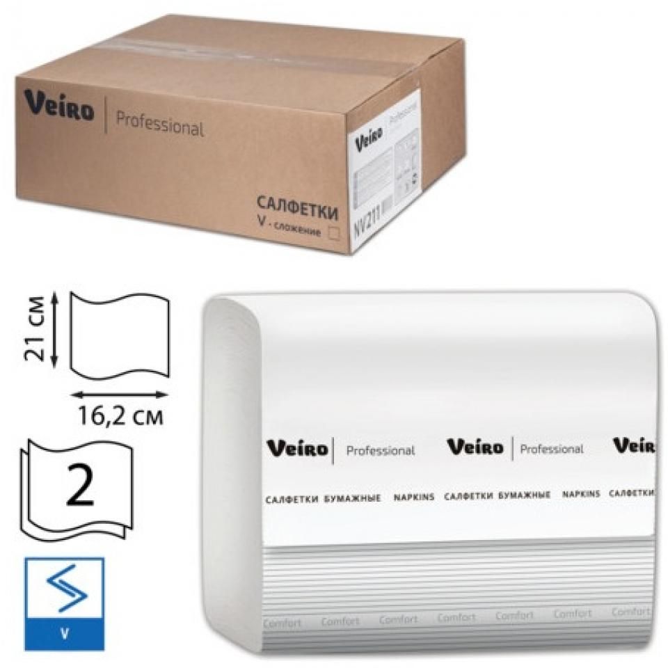 Салфетки бумажные Veiro "Professional Comfort" V-сложения, 220 шт, 21x16.2 см, белый