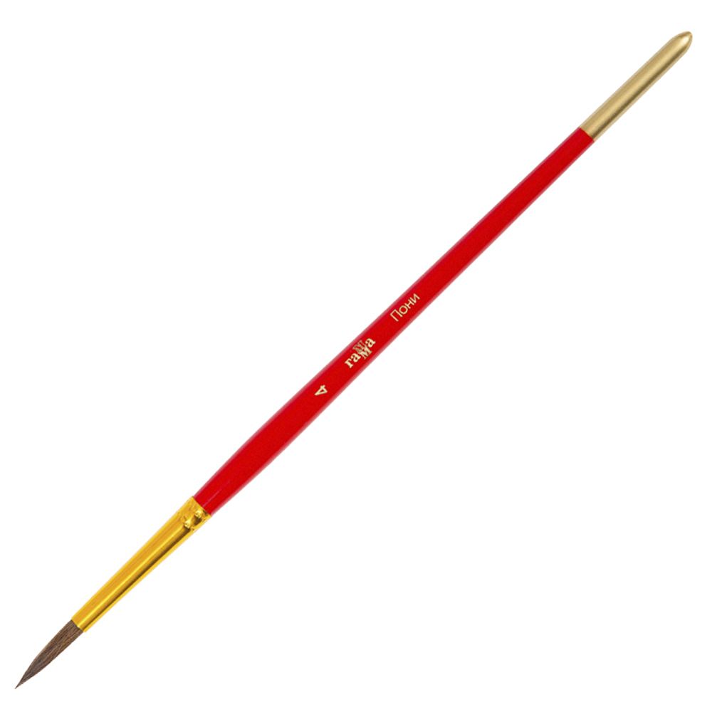 Кисть для рисования пони, круглая