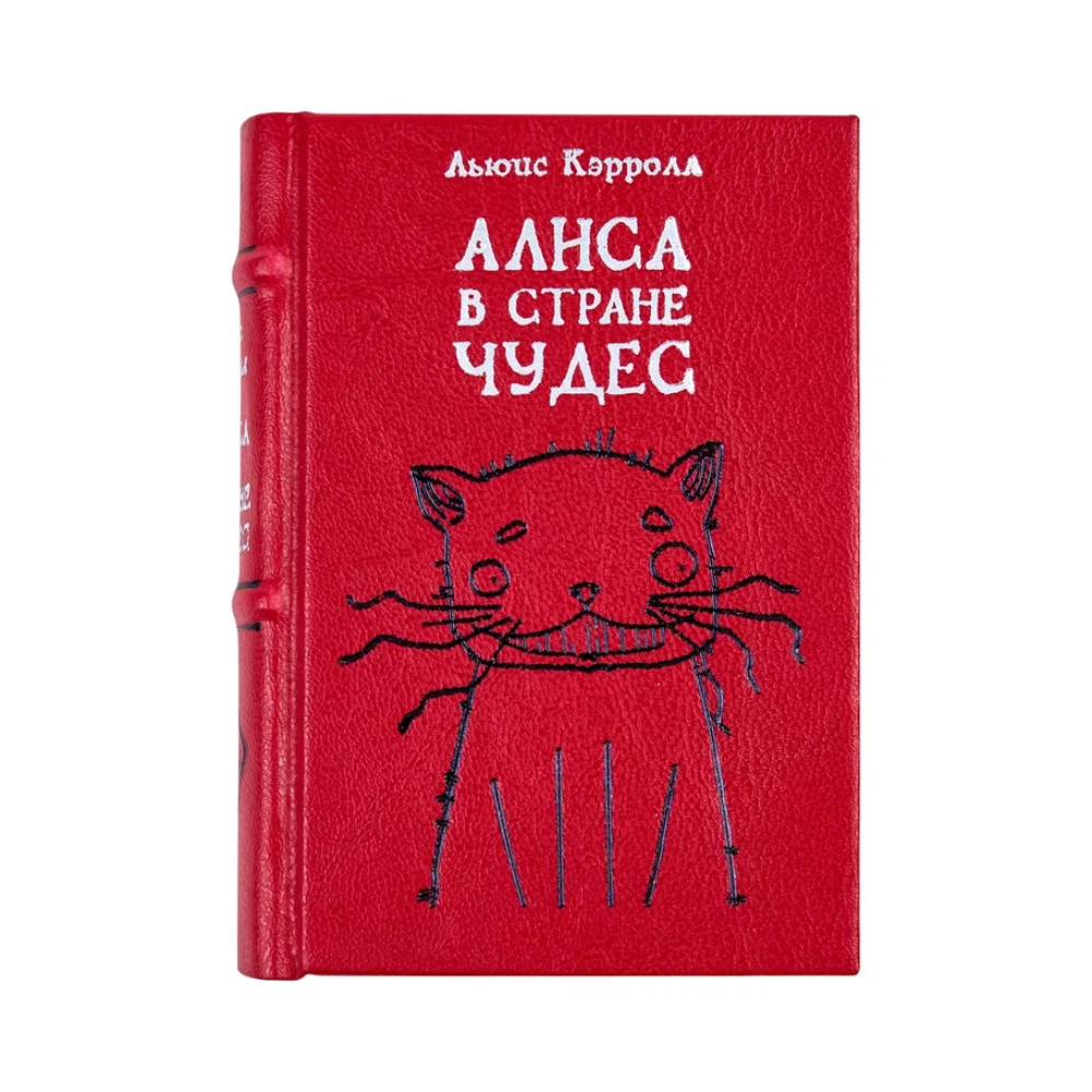 Комплект из 2-х книг-мини "Приключения Алисы", Льюис Кэрролл, в футляре, 65х95 мм, ассорти - 5