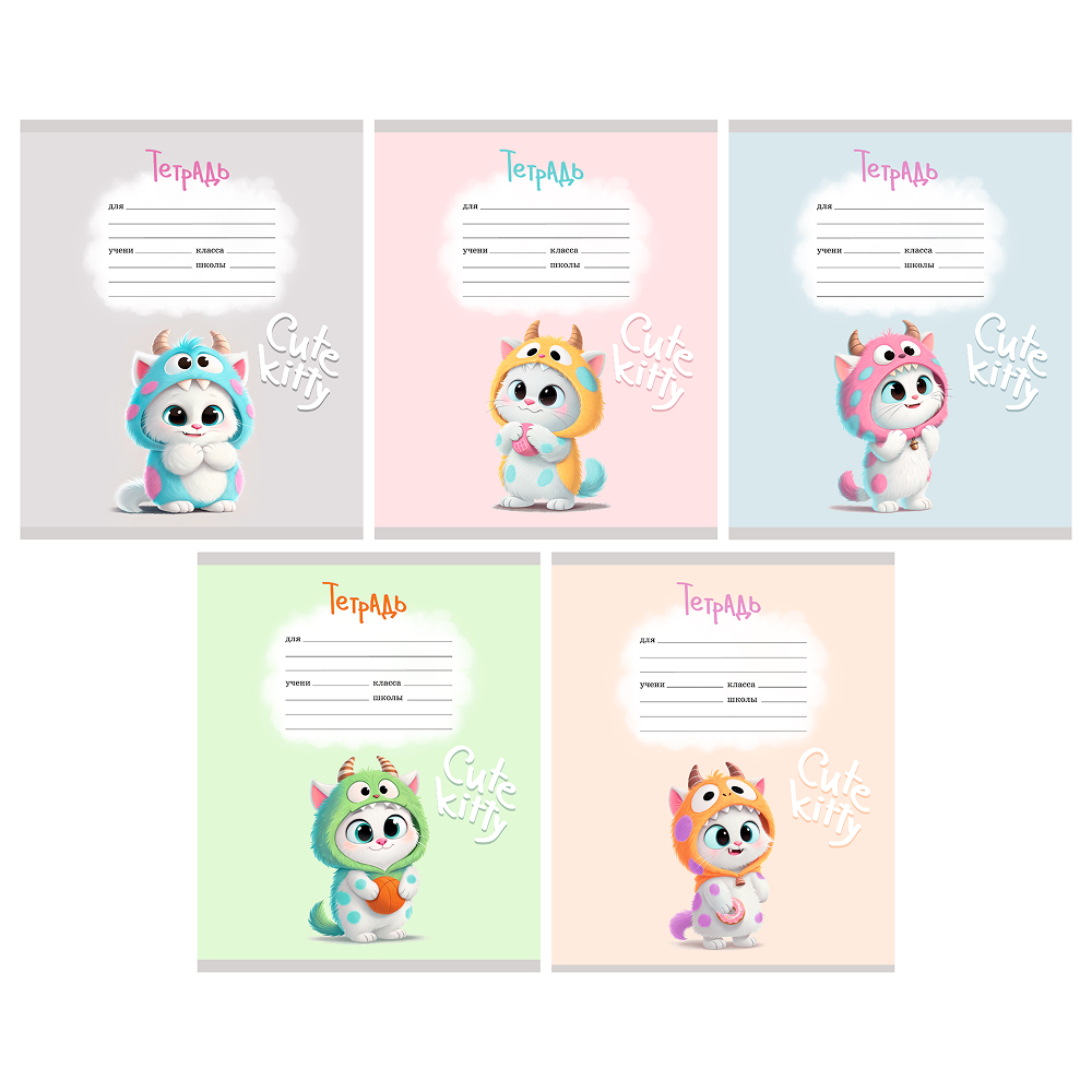 Тетрадь "Cute Kitty", А5