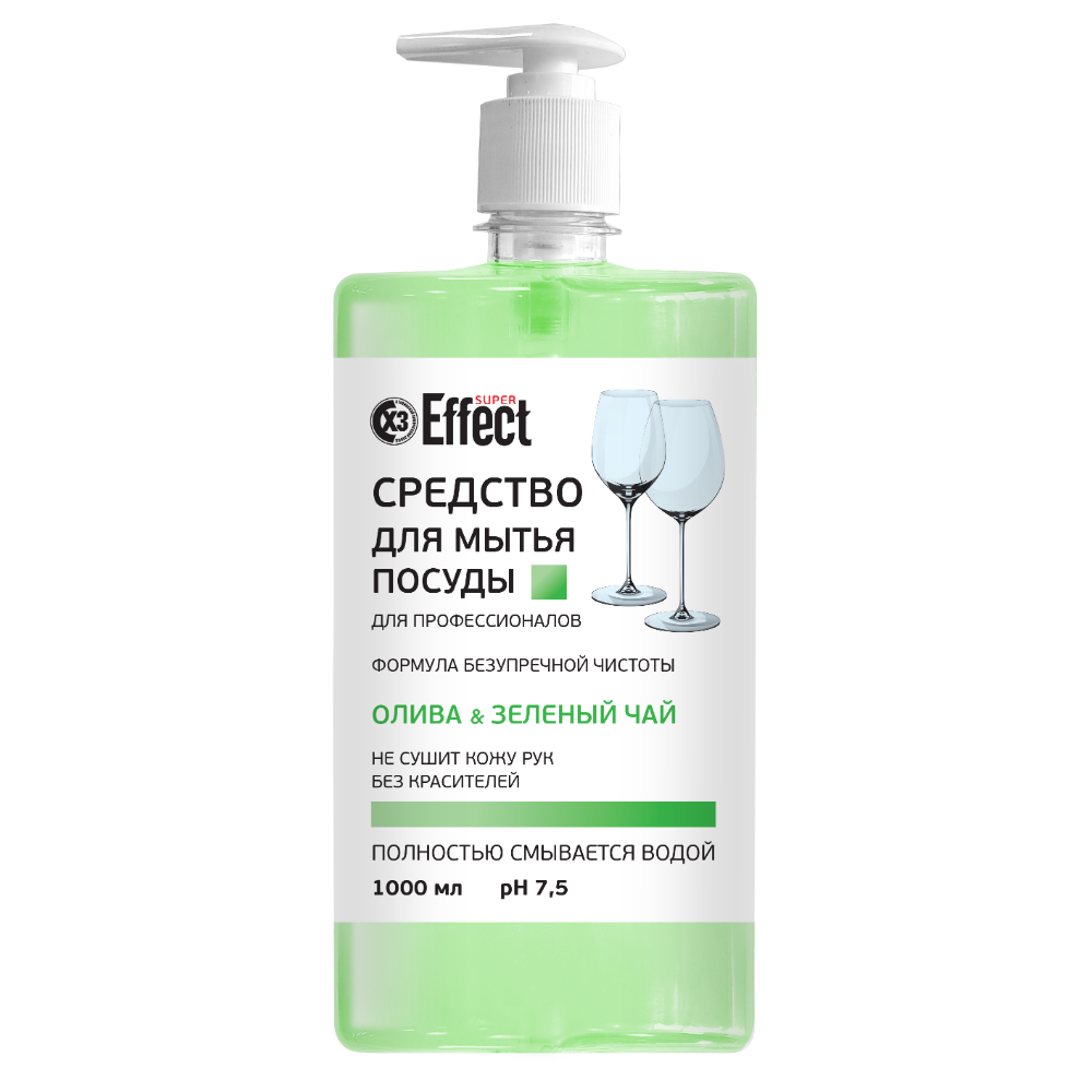 Средство для мытья посуды "Effect Super"