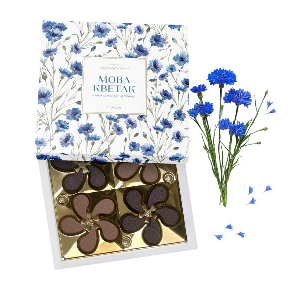 Конфеты в наборе "Мова кветак"