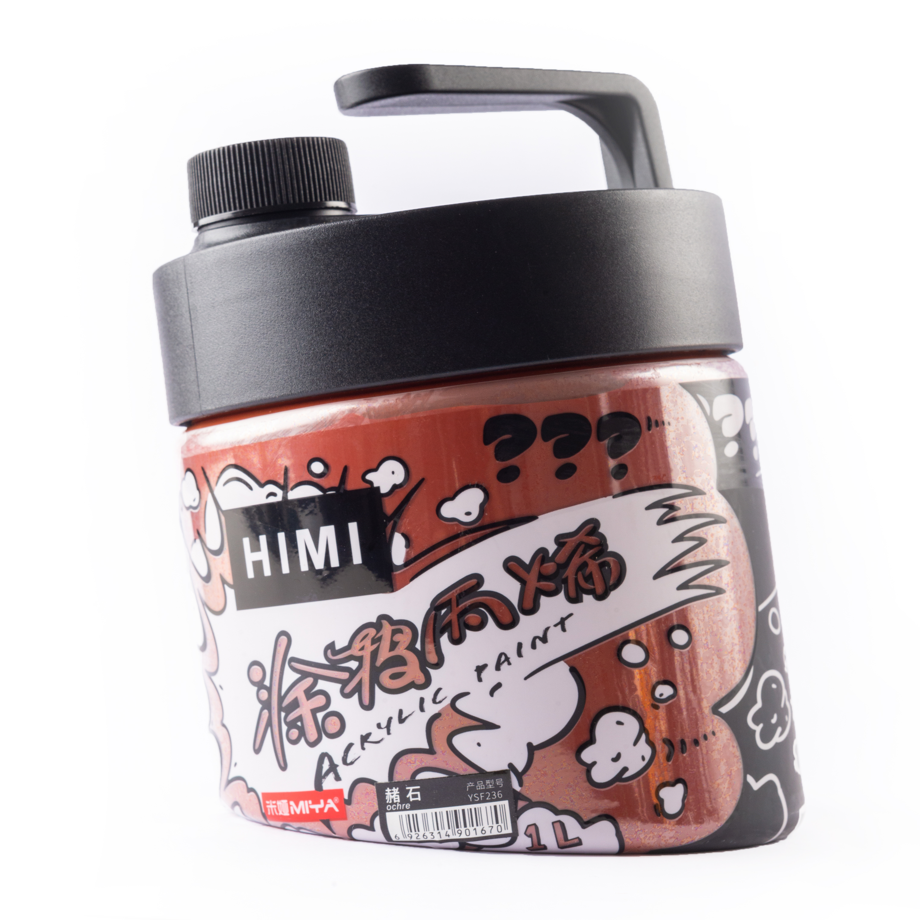 Краски акриловые "Himi Miya", 1 л